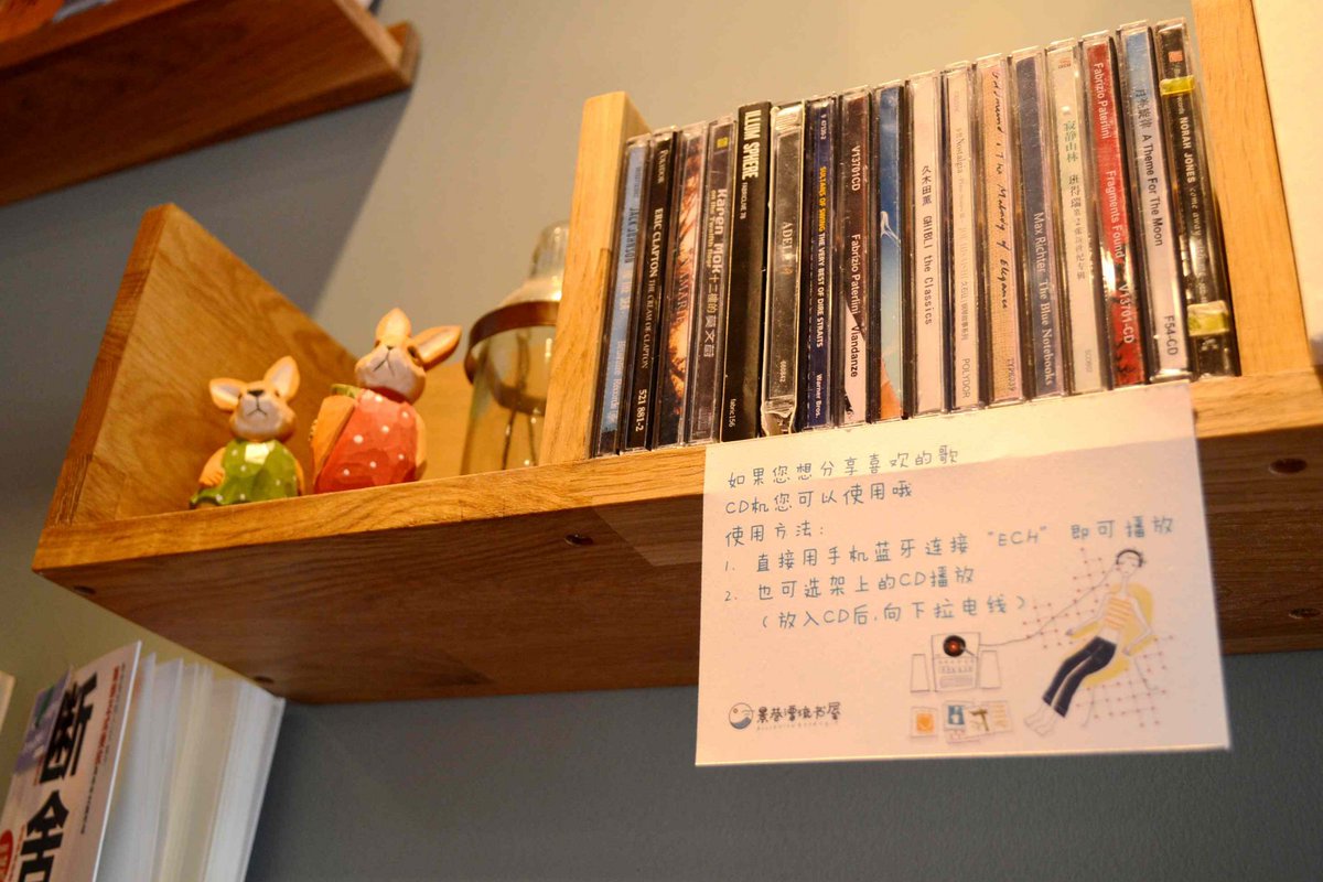 amandamc tweet media