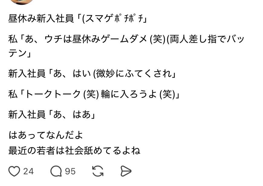 ちいかまちゃん🤢 tweet media