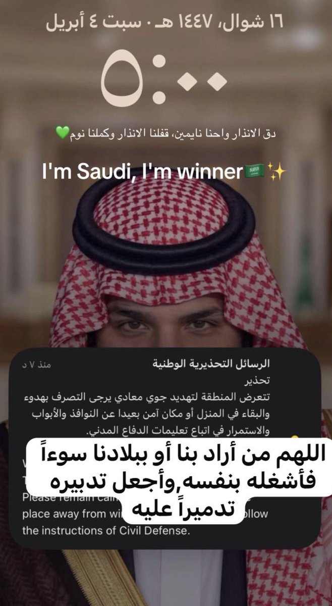iitzReema's tweet photo. https://t.co/WmZRpgUQrr