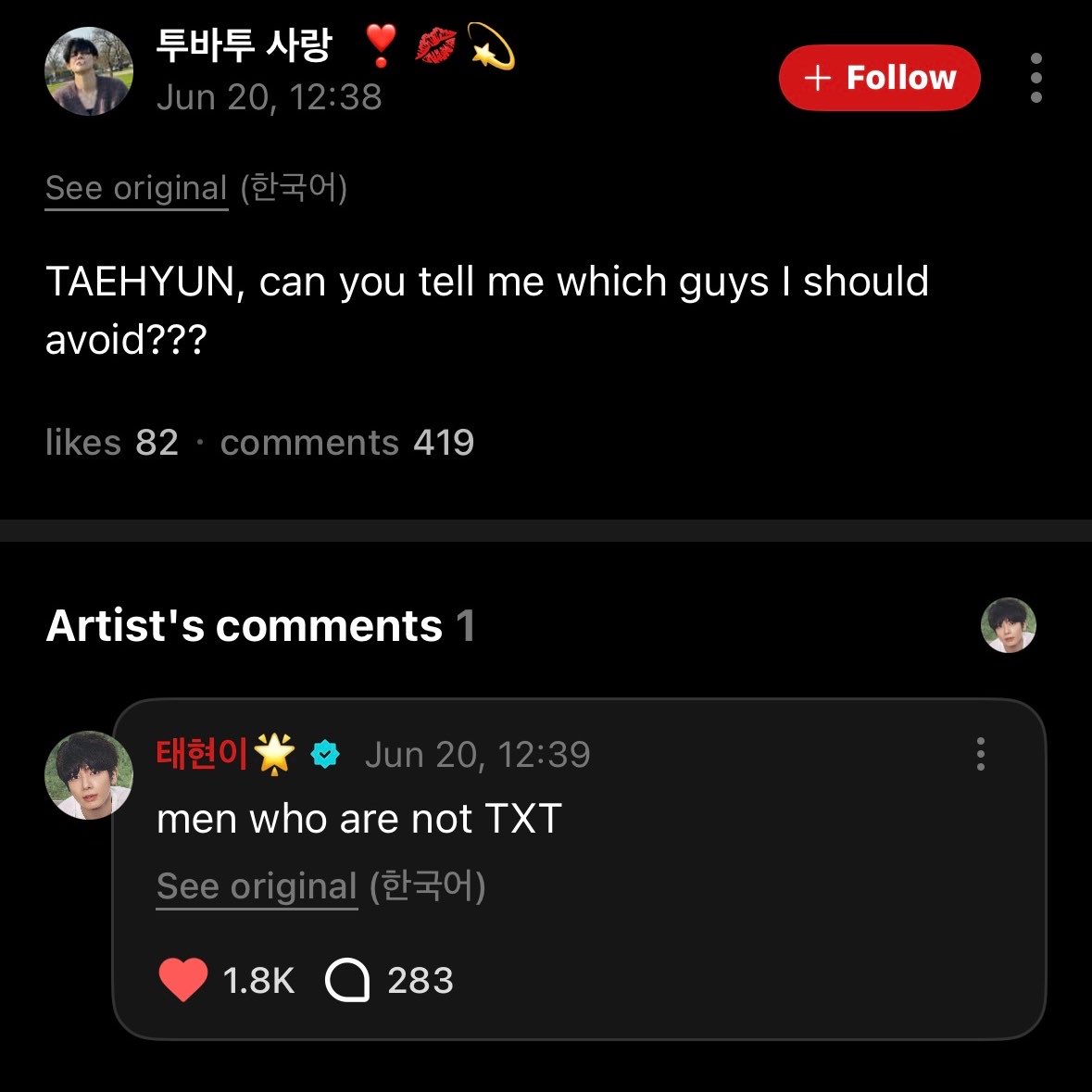 7th year: mya⁵ 𖣂 ˚ ༘ ⋆｡˚ tweet media