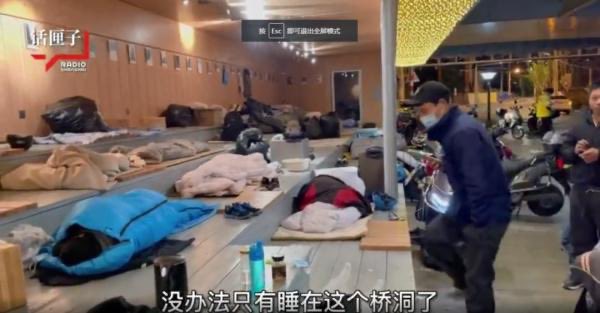 CHINA NMSL4 tweet media