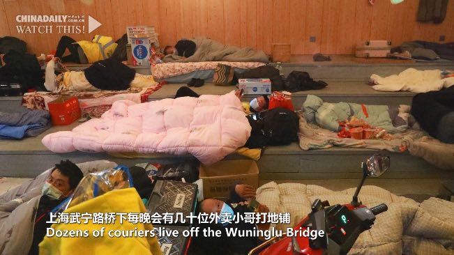 CHINA NMSL4 tweet media