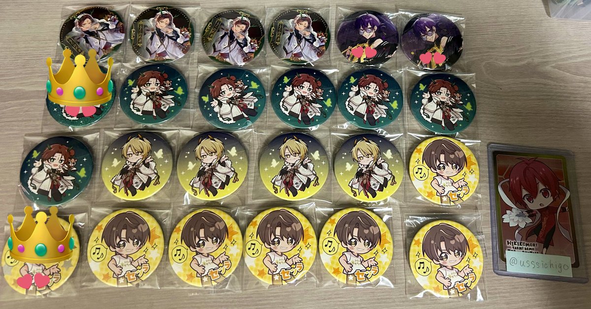 はぎつき@取引垢 tweet media