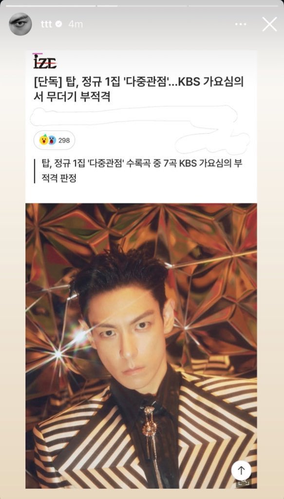 Carla’s song tweet media