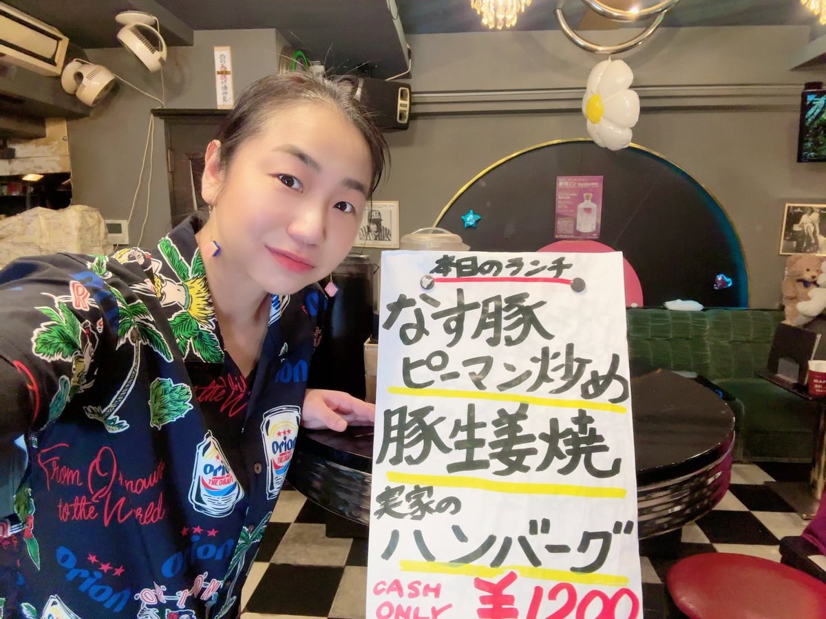 てんてん tweet media