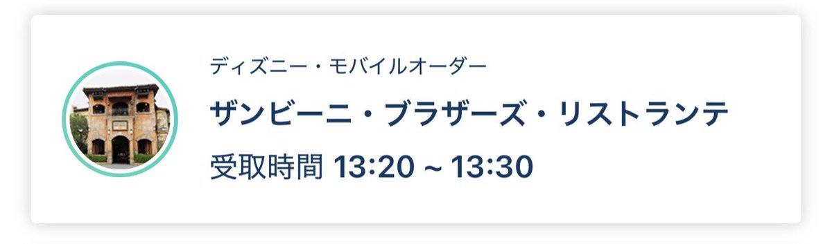 Ayaka❥The Queen☠️🍎 tweet media