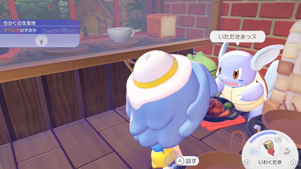 ねぐぅ 🍙🩹バージョン7プレイ中 tweet media