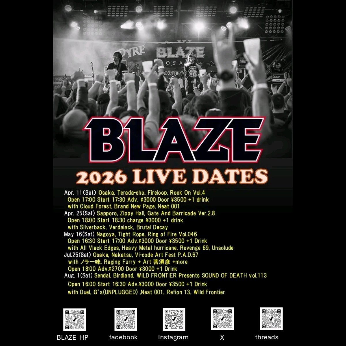 blaze_osaka tweet media