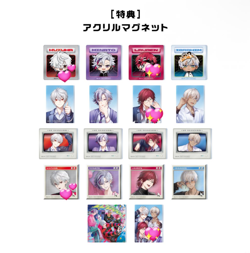 LsJnt9's tweet photo. @no_TL
 【交換】にじさんじ VSせめよん ランダムフォト風カード OS特典 アクリルマグネット

譲：1.2枚目

求：3.4枚目(💖>💕)

推しの商品コンプのため、被った推しの商品も交換に出しております。
都内手渡しまたは郵送可能です。
検索からお気軽にお声掛けください。 https://t.co/jgP88v0URF
