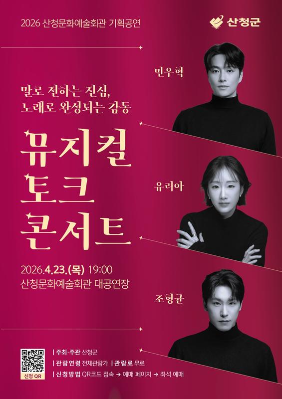 형균이네 정미소 tweet media