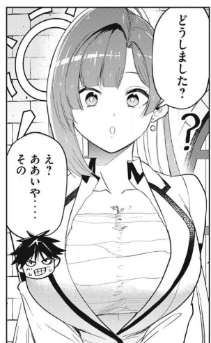 本日ヤンマガwebさんで『異世界出稼ぎ～年収一兆円を持ち帰る簡単なお仕事』7話更新されてます!よろしくおねがいします!! 