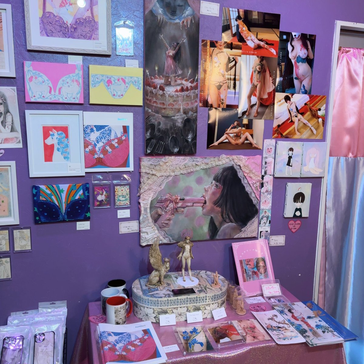 Lips Lips Beaver tweet media