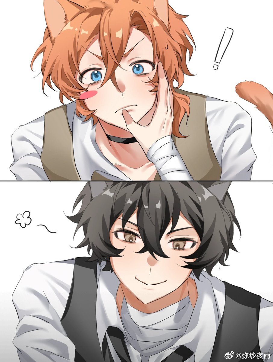 DaChuuWeibo 🎋 tweet media