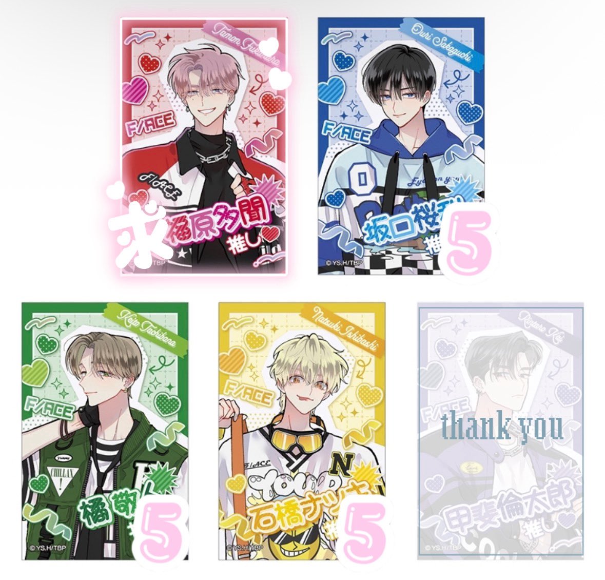 ‌ ‌ ‌ ‌ ‌ ‌ ‌ ‌ ‌ ‌ ‌ ‌ ‌ ‌ ‌ ‌ ‌ ‌ ‌やぎ tweet media