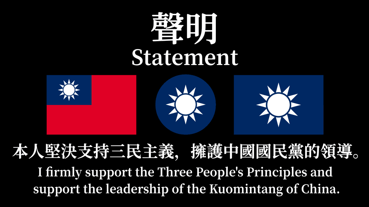 𝐀𝐬𝐡𝐥𝐞𝐲 𝐁𝐥𝐨𝐜𝐤🍥🌹🇹🇼🏳️⚧️🇪🇺 tweet media