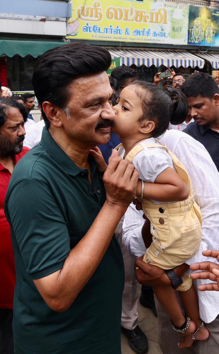 M.K.Stalin - தமிழ்நாட்டை தலைகுனிய விடமாட்டேன் tweet media