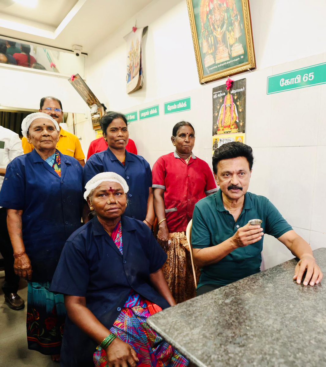 M.K.Stalin - தமிழ்நாட்டை தலைகுனிய விடமாட்டேன் tweet media