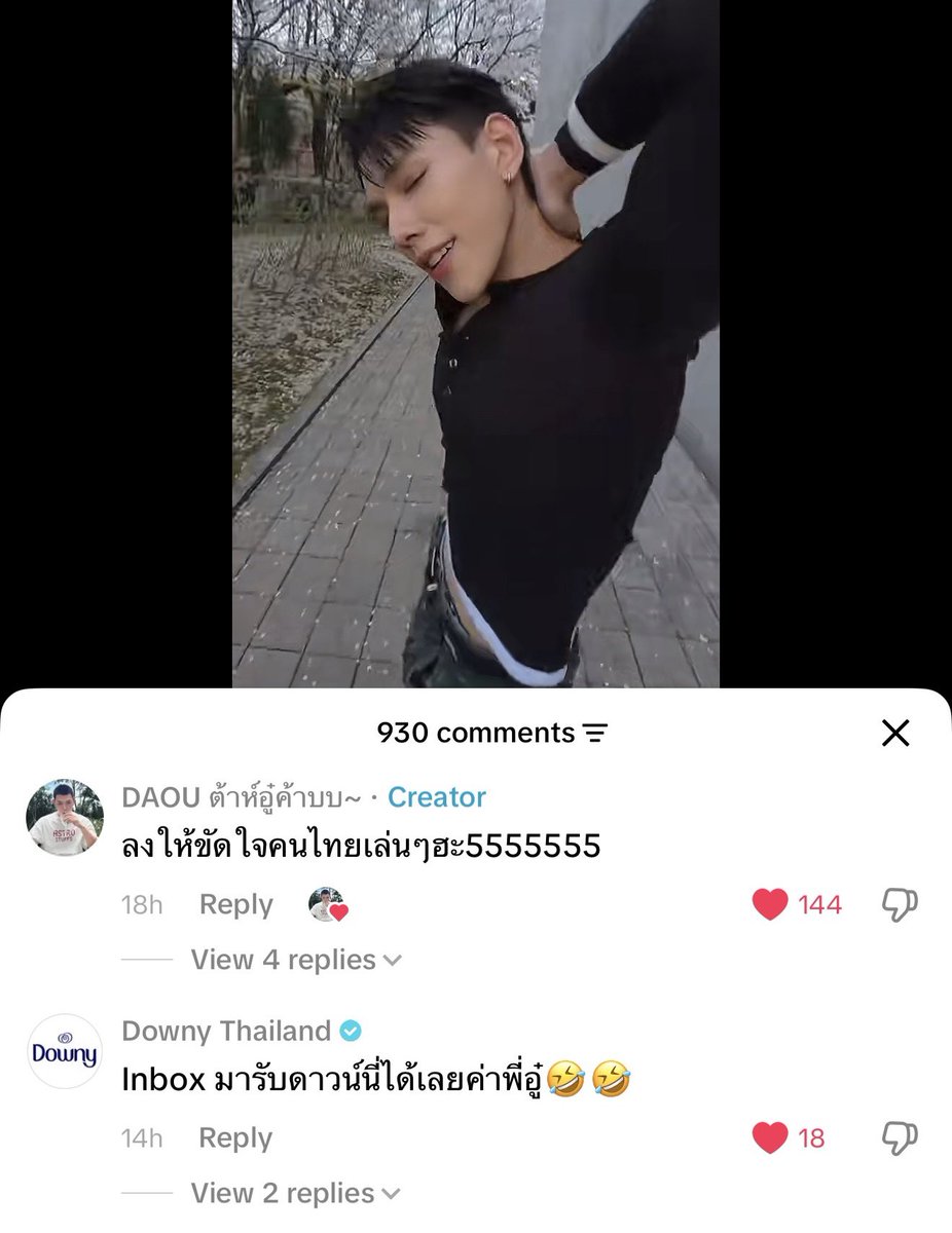 —m ᐧ༚̮ᐧ tweet media