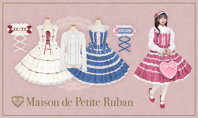 BABY Maison de Petite Rubanマザーボンネット　白x黒 BABY Maison de Petite Rubanマザーボンネット 白x黒 BABY Maison de