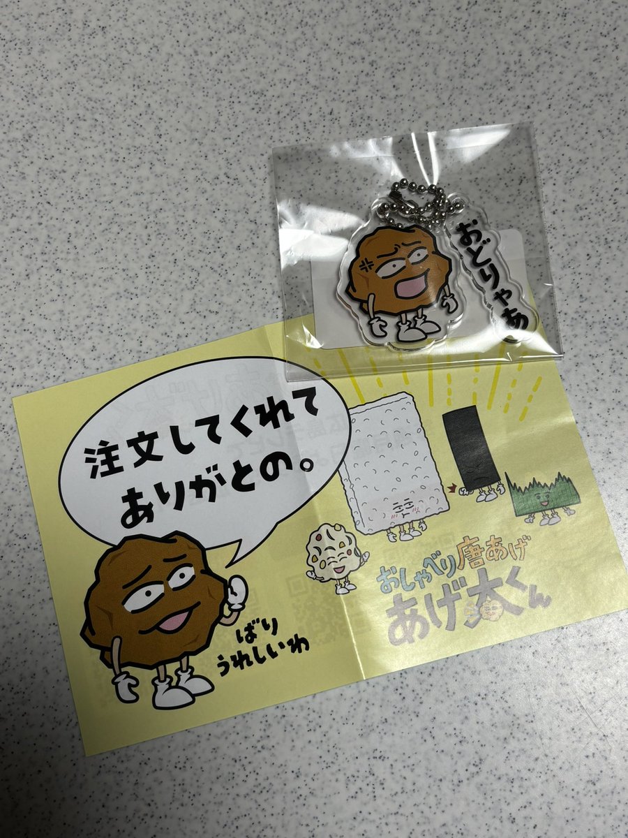 Ж Jasmine Ж恵美🫶裏路地のVenus tweet media