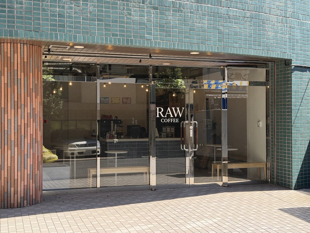 南砂一丁目 tweet media