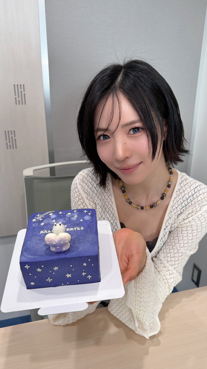 NiziU__official's tweet image. [#NiziU_NOW]
Happy Birthday MAYA!!

このあとインスタライブ予定！
お昼のMAYAに会いにきてください🦋🤍

▼MAYA Instagramアカウントはコチラ
instagram.com/__maayaa_my

#MAYA
#NiziU #ニジュー #니쥬 #WithU
#NiziU_BDay #HappyMAYAday