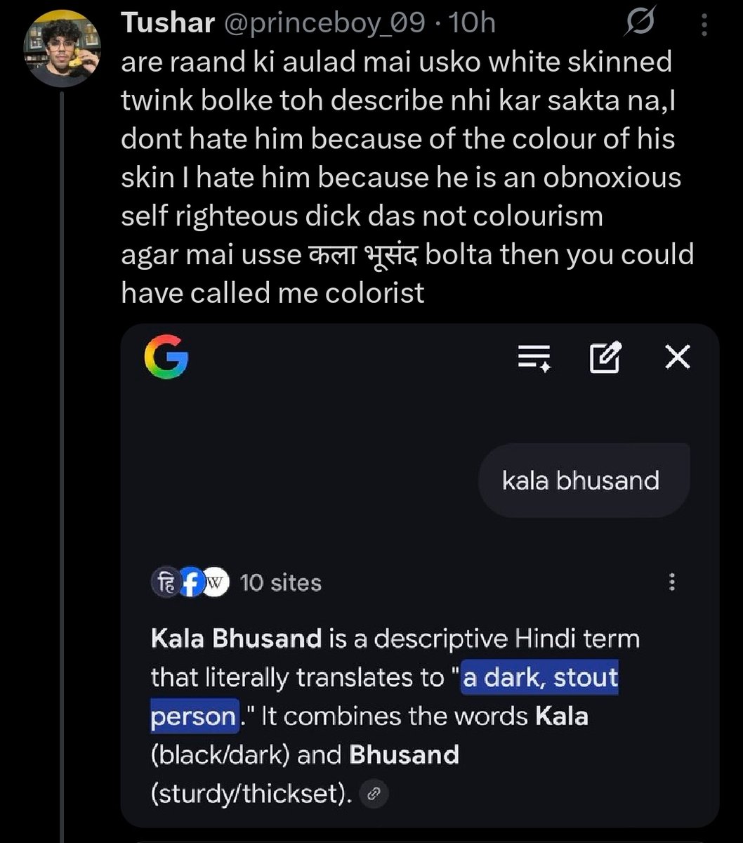 yatiipati's tweet image. maine aapko kabhi bicycle seat jaisi shakal vala to nahi bulaya tho why do you hate me am I not just a random guy on the internet for you😢😢💔 #heartbreak