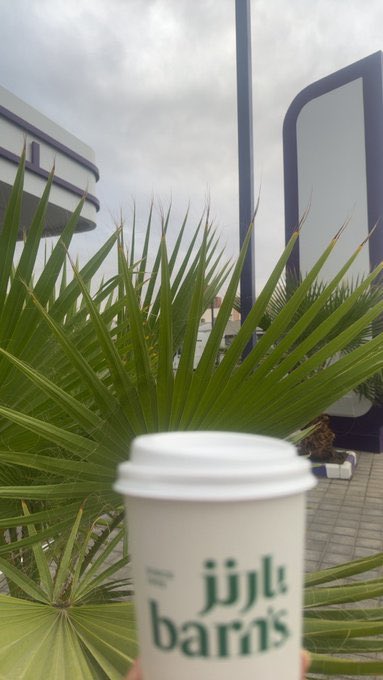 الزين ..🤍 tweet media