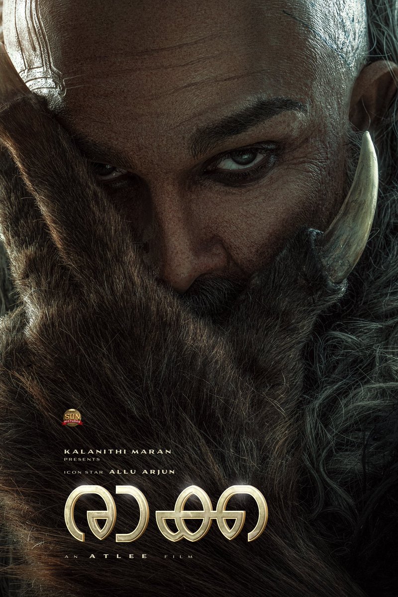 Allu Arjun tweet media