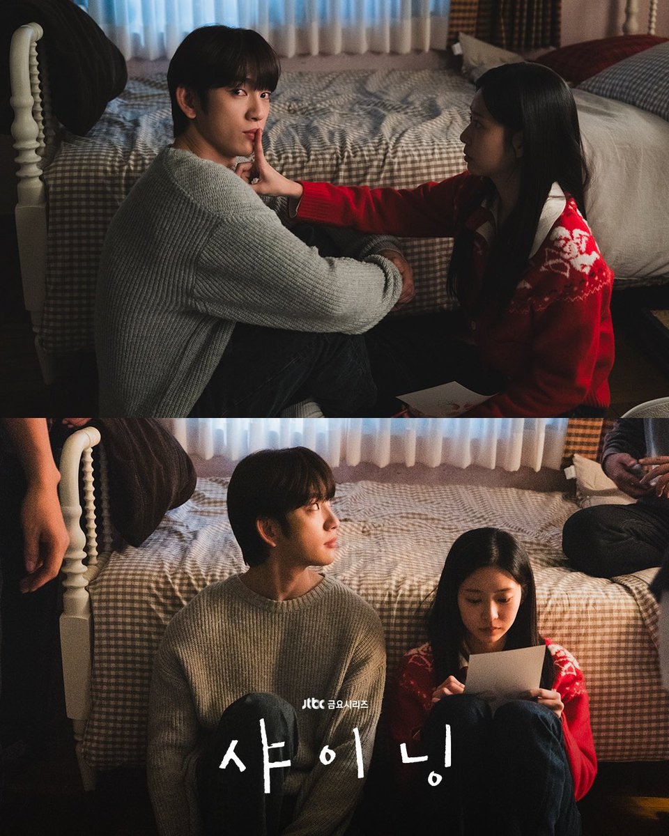 𝙋𝙚𝙖𝙘𝙝𝙥𝙖𝙜𝙚 tweet media