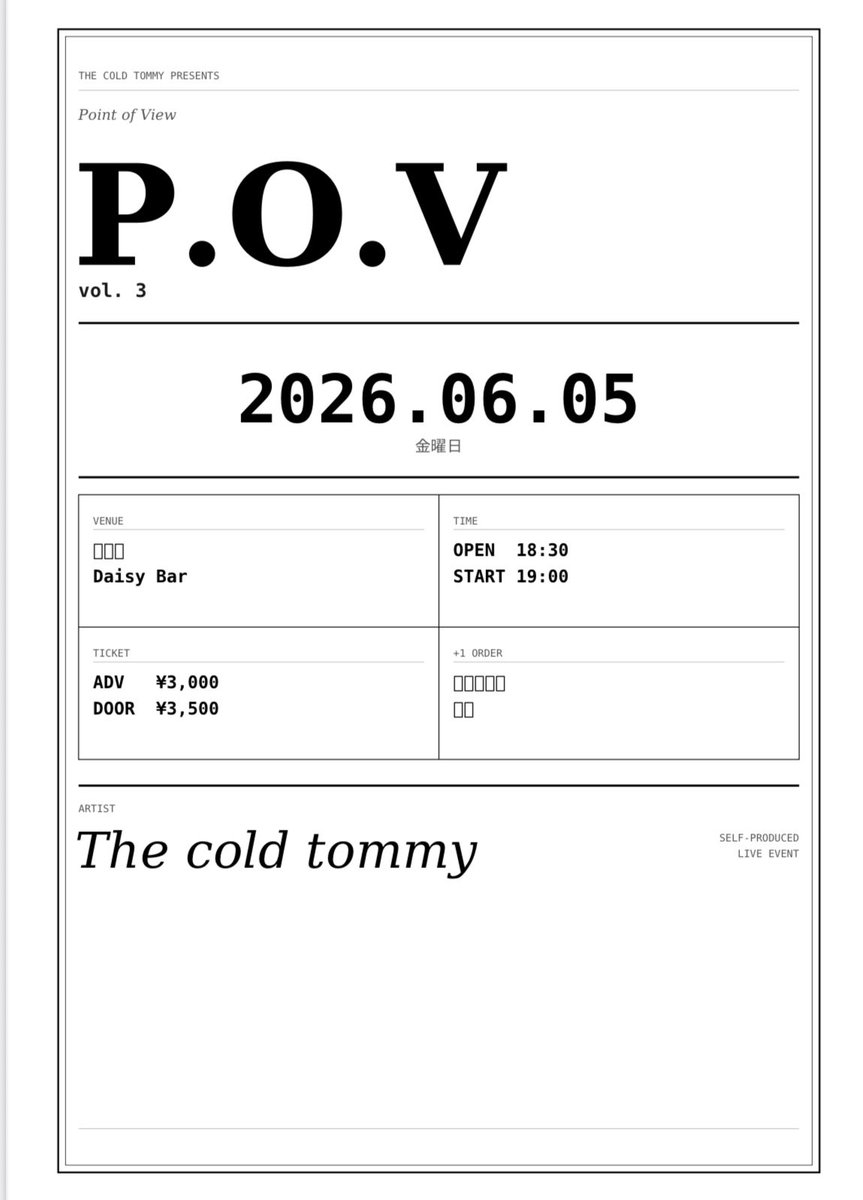 The cold tommy tweet media