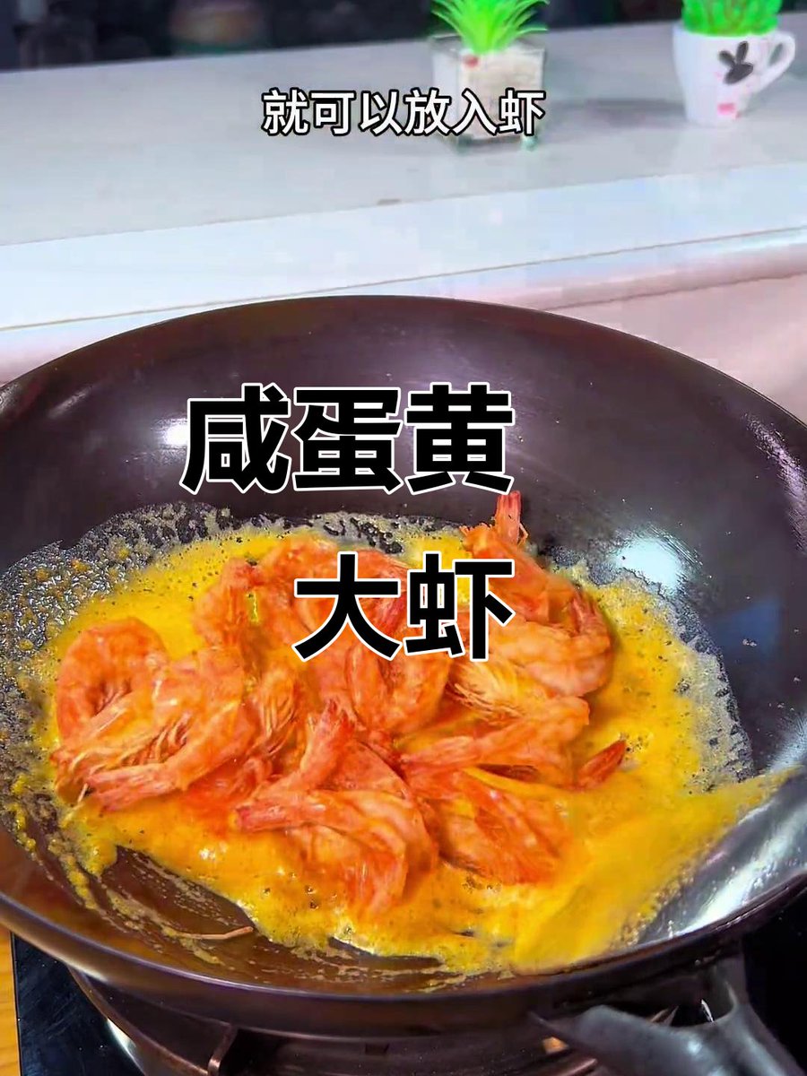 Mau_Schi! tweet media