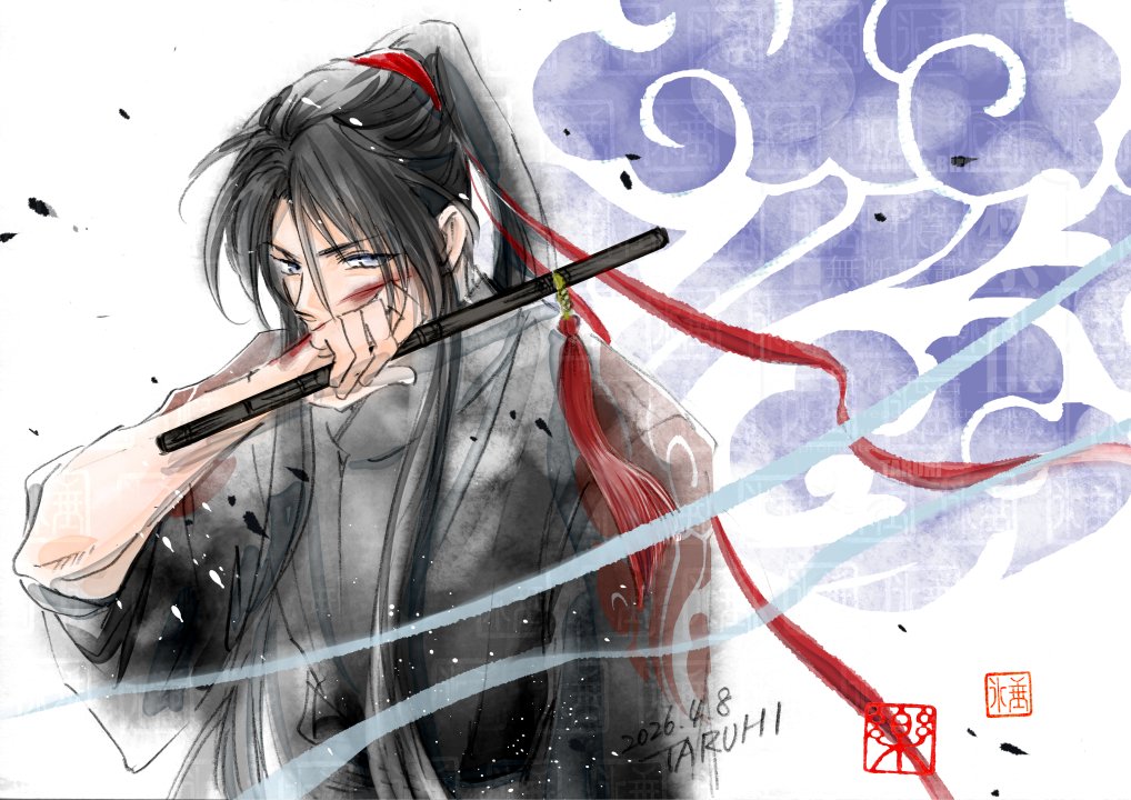 TARUHI◆5/6東7R41a😙黒猫邁進 tweet media