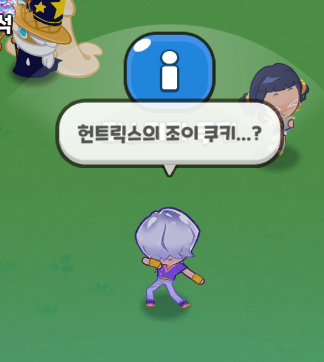 모모구 tweet media