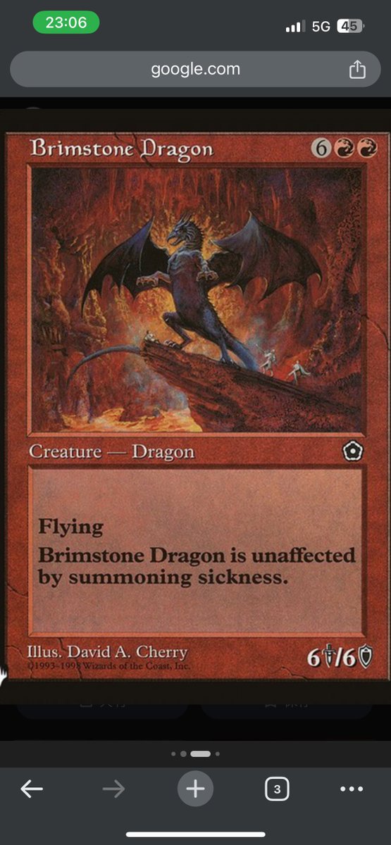 卑猥の化身 tweet media