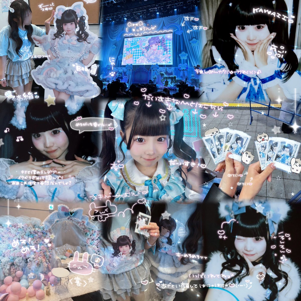 りㄘゃん tweet media