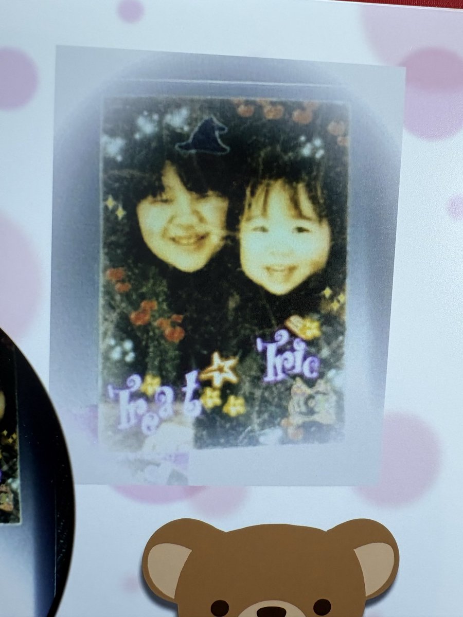 結城 智🌈 tweet media