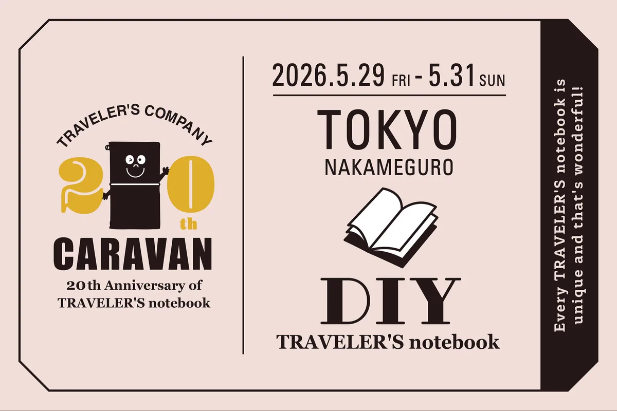 TRAVELER'S notebook on X: 