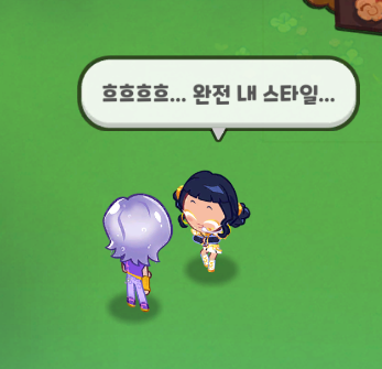 모모구 tweet media