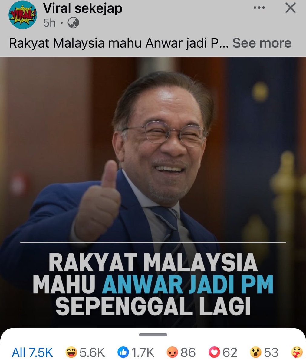 NO Name X tweet media