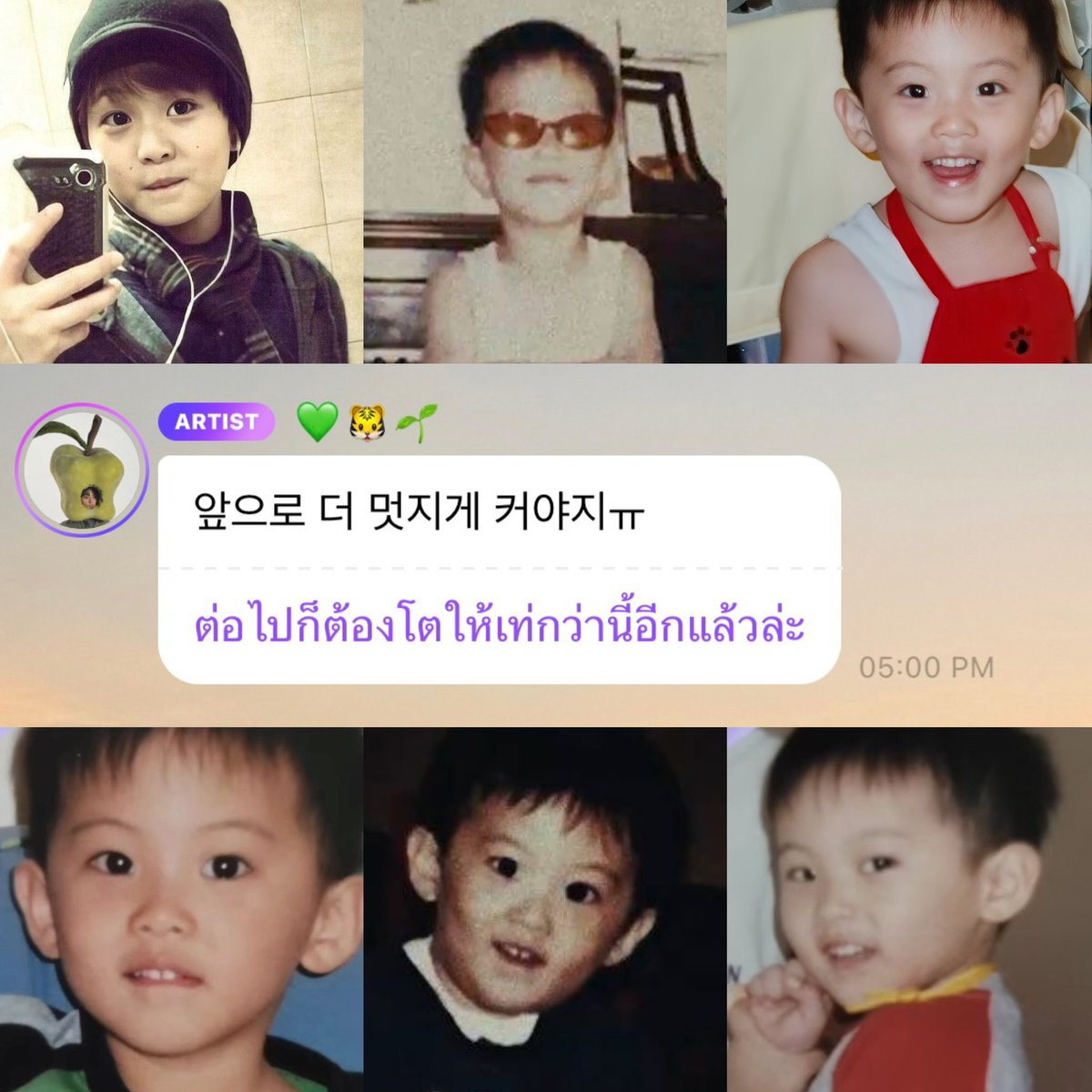 oct , firstfruit tweet media