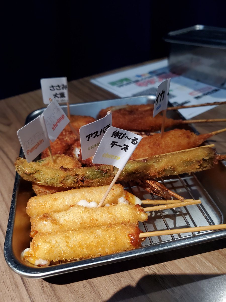 イツキ tweet media