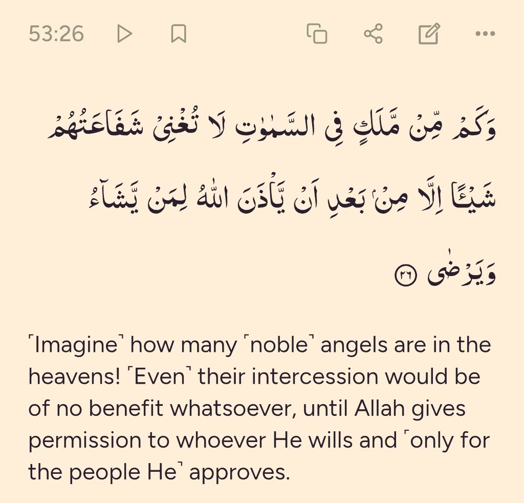 منهاج السنه tweet media