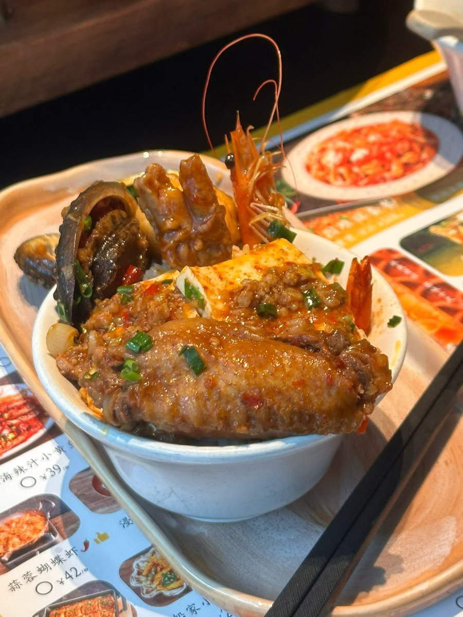 CatchFish tweet media