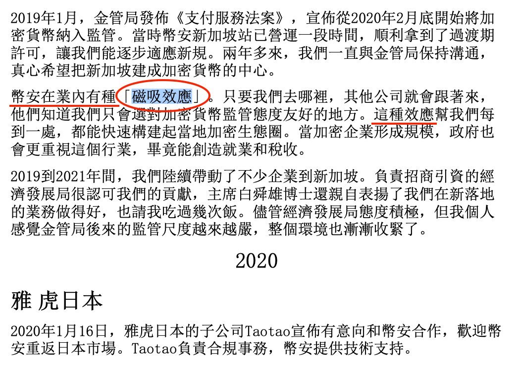 Bradley Coughenour tweet media