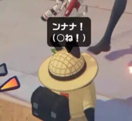 도마뱀 tweet media