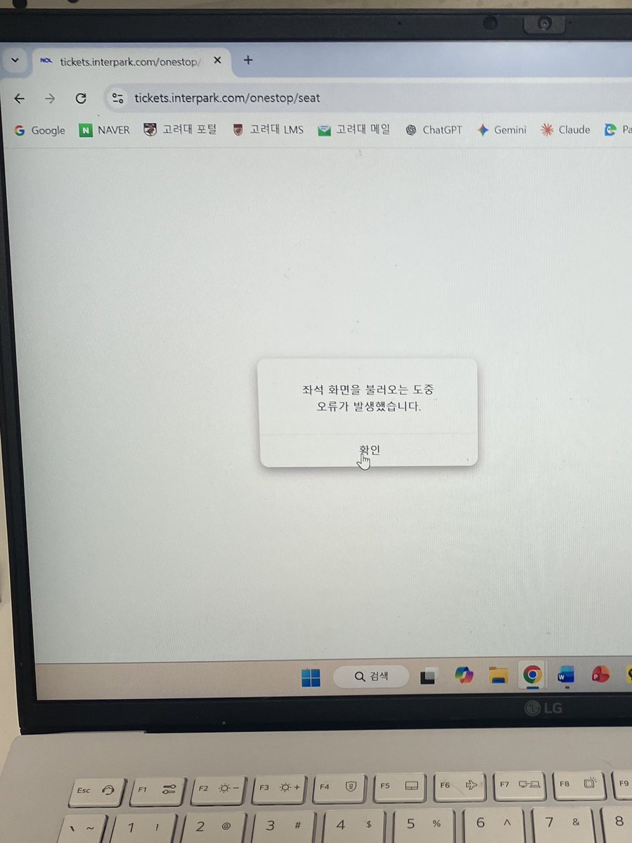 바둑이 𝓙𝓾𝓵𝓲𝓮 𝓑𝓸𝓻𝓭𝓮𝓷-𝔀𝓮𝓼𝓽 tweet media