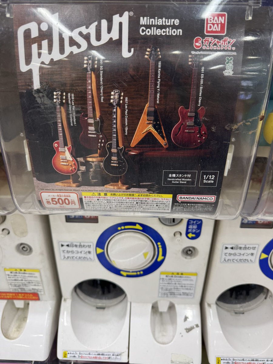 Mitsuzφu(光蔵)@beatcrazy tweet media