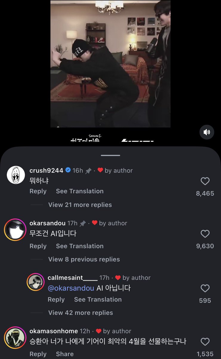 raf sandou fan tweet media