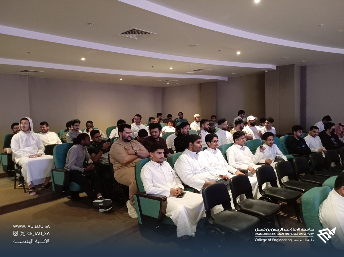 كلية الهندسة tweet media